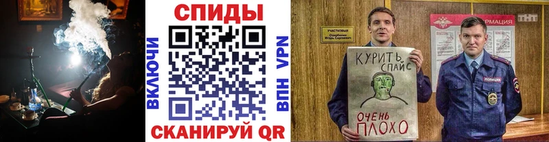 Бутират Butirat  Выборг 