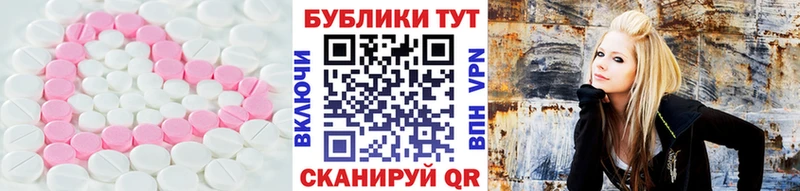 Экстази louis Vuitton  купить  сайты  Выборг 