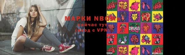 jwh Белоозёрский