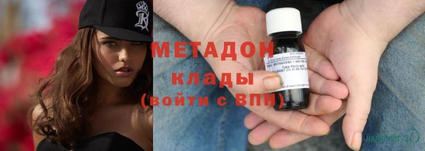 MDMA Premium VHQ Верхний Тагил
