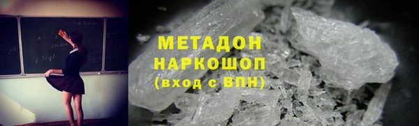 мдпв Сосновый Бор