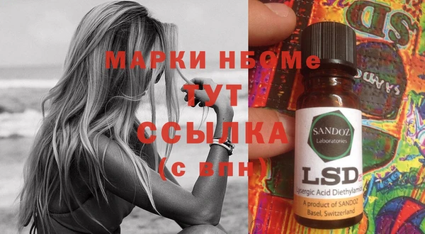 MDMA Premium VHQ Верхний Тагил