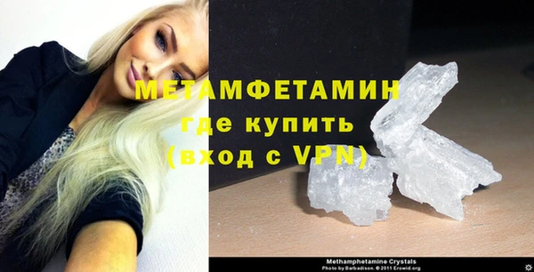 прущие крисы Верея