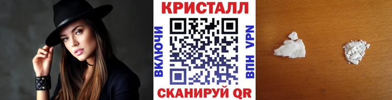 это телеграм  Выборг  Первитин Декстрометамфетамин 99.9% 
